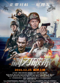 最近中文字幕视频网
